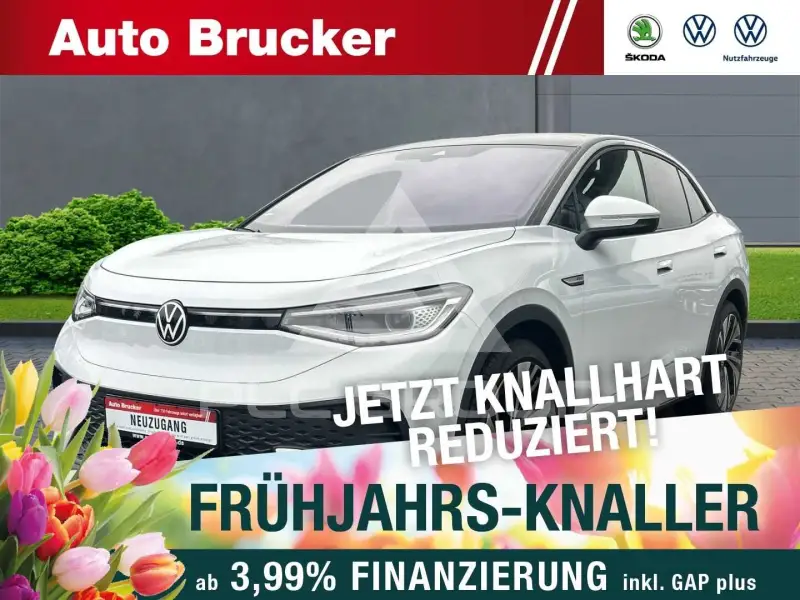 2023 Volkswagen ID5