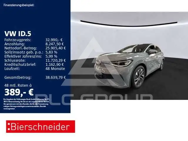 2023 Volkswagen ID5