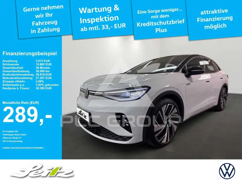 2023 Volkswagen ID5