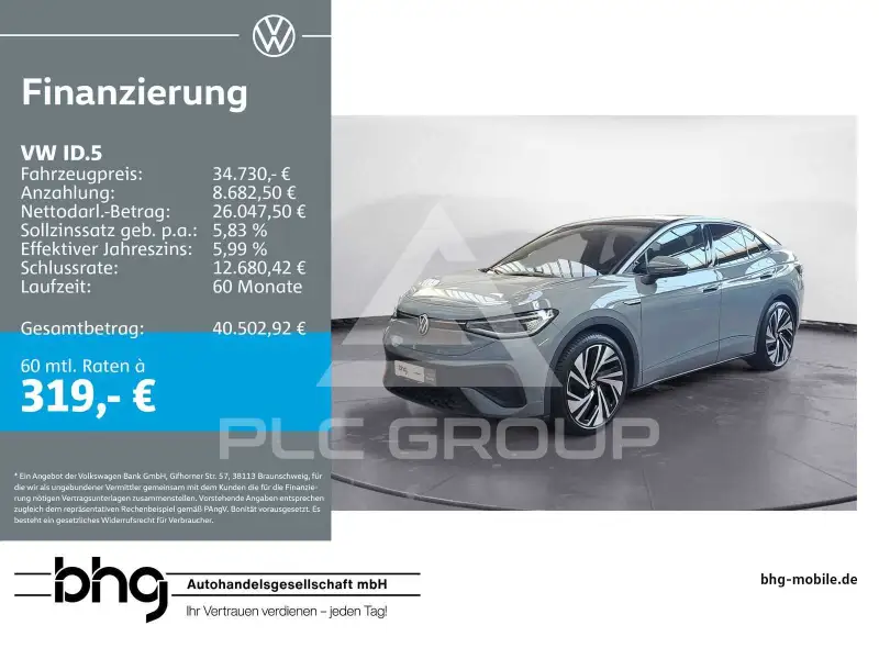 2023 Volkswagen ID5
