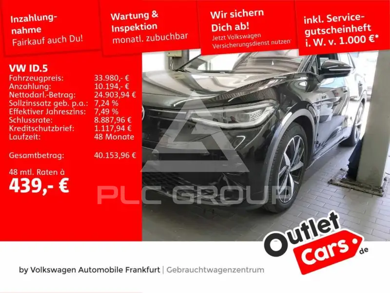 2023 Volkswagen ID5