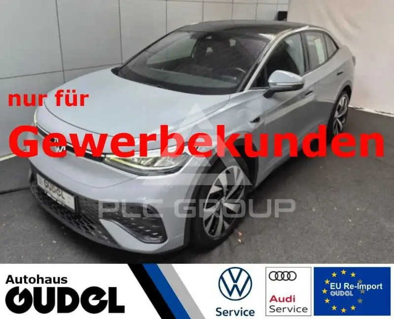 2023 Volkswagen ID5