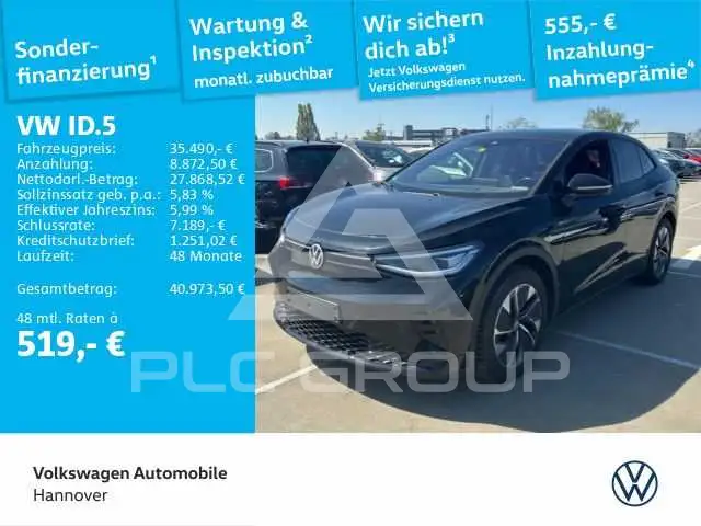 2023 Volkswagen ID5