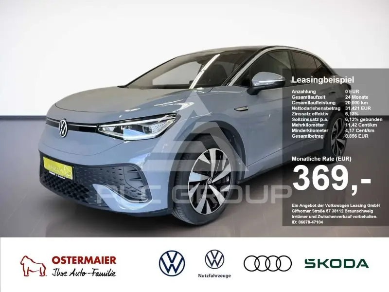 2023 Volkswagen ID5