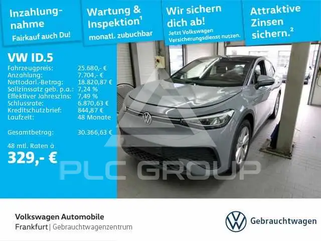 2023 Volkswagen ID5
