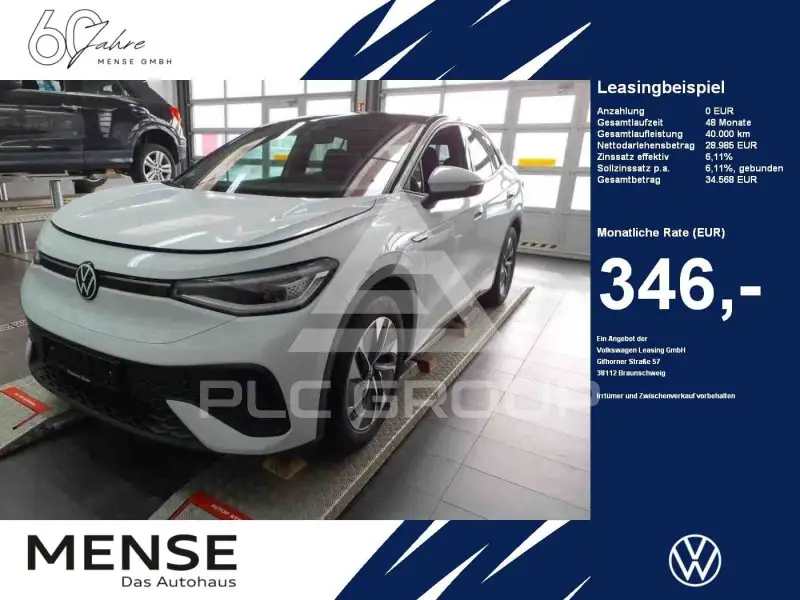 2023 Volkswagen ID5