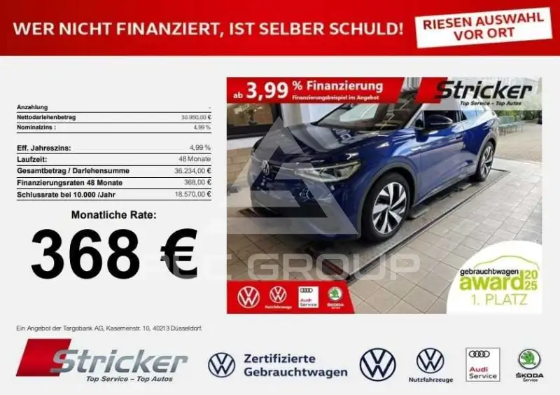 2023 Volkswagen ID5