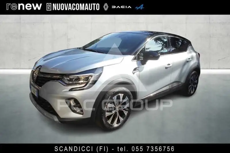 2023 Renault Captur