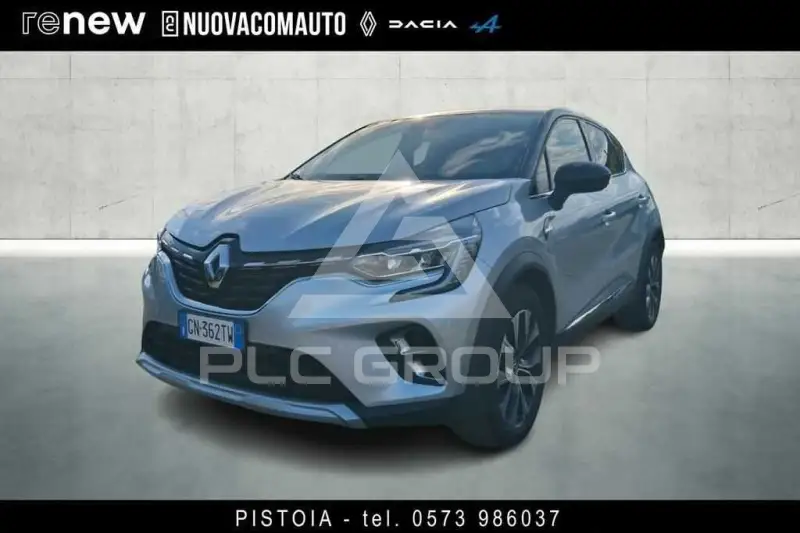 2023 Renault Captur