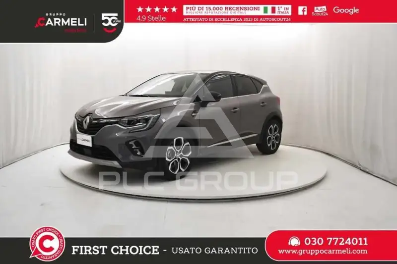 2023 Renault Captur