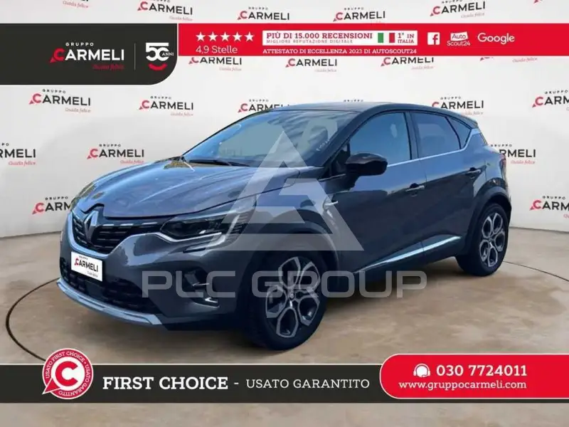 2023 Renault Captur