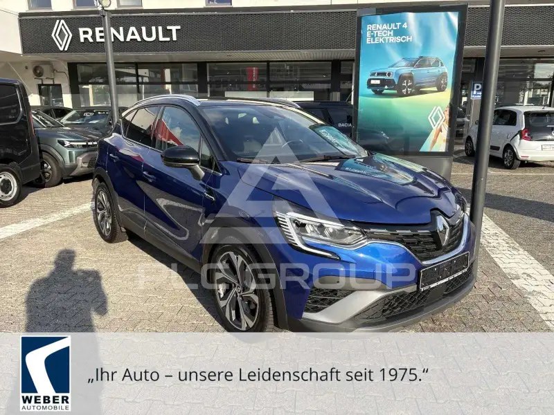 2023 Renault Captur