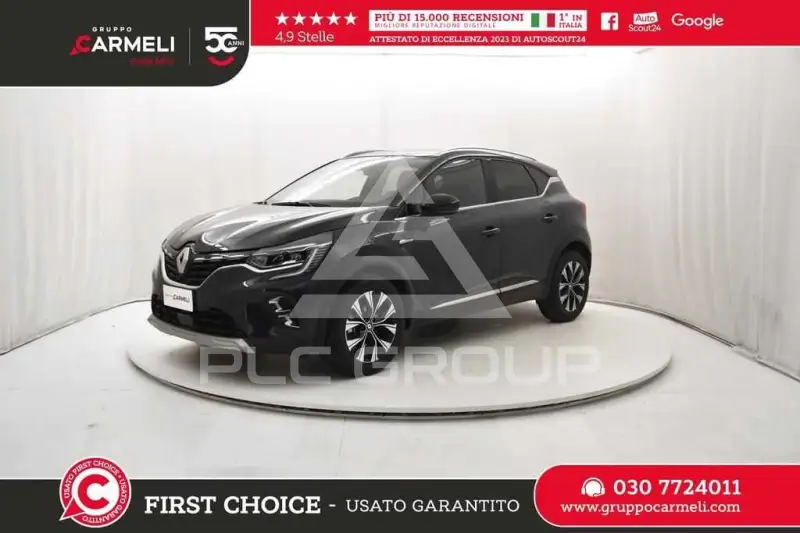 2023 Renault Captur