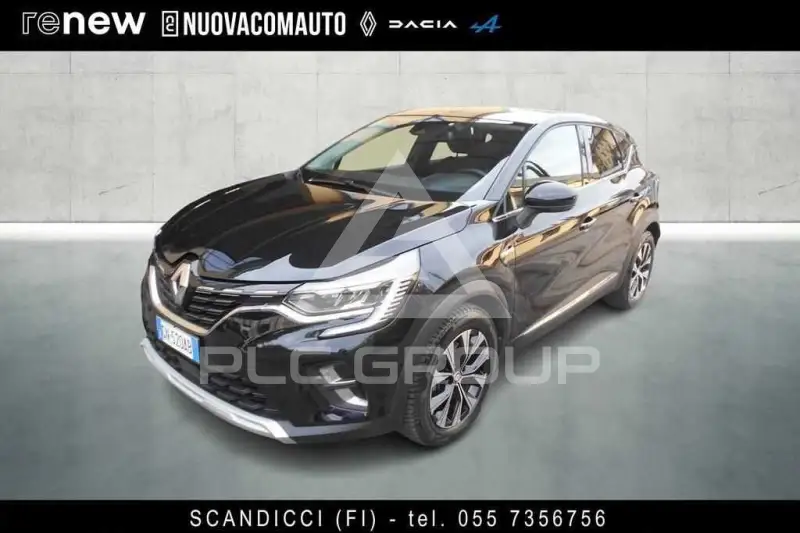 2023 Renault Captur