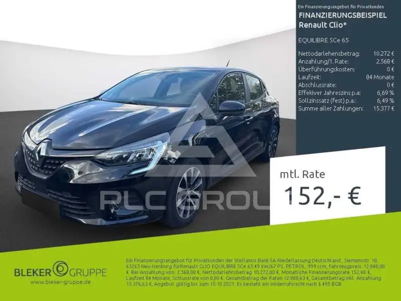 2023 Renault Clio