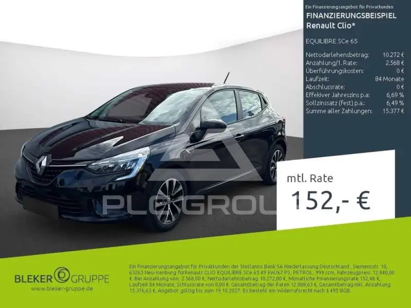 2023 Renault Clio