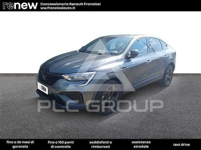 2023 Renault Arkana