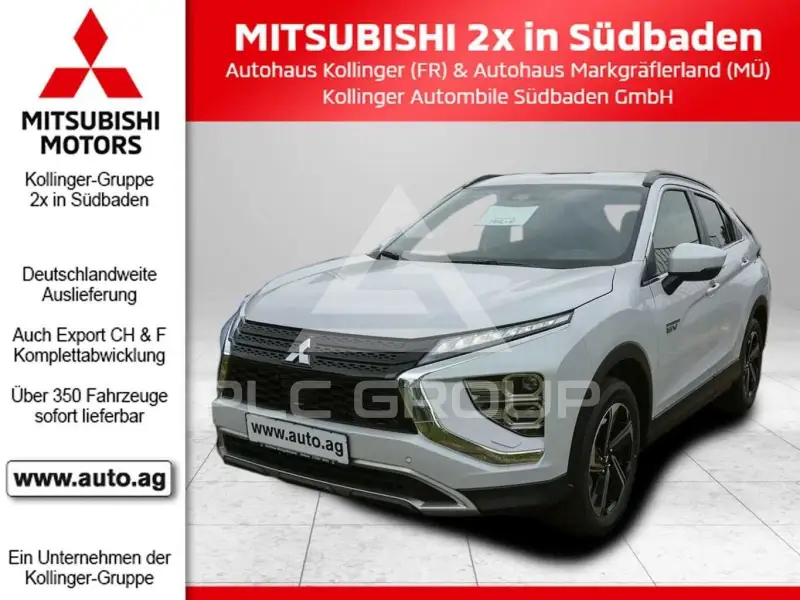2024 Mitsubishi ECLIPSE