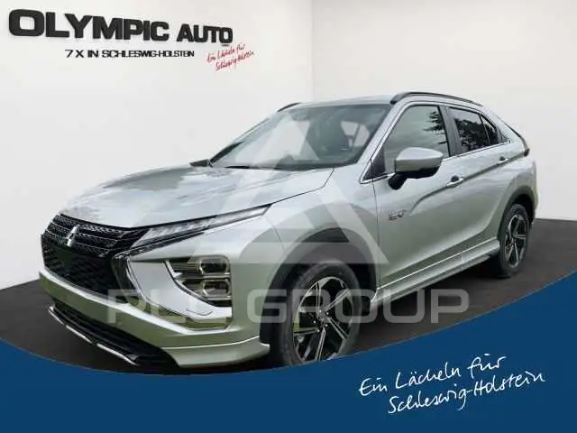 2024 Mitsubishi ECLIPSE