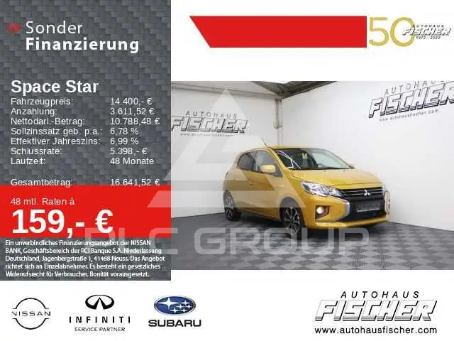 2024 Mitsubishi SpaceStar
