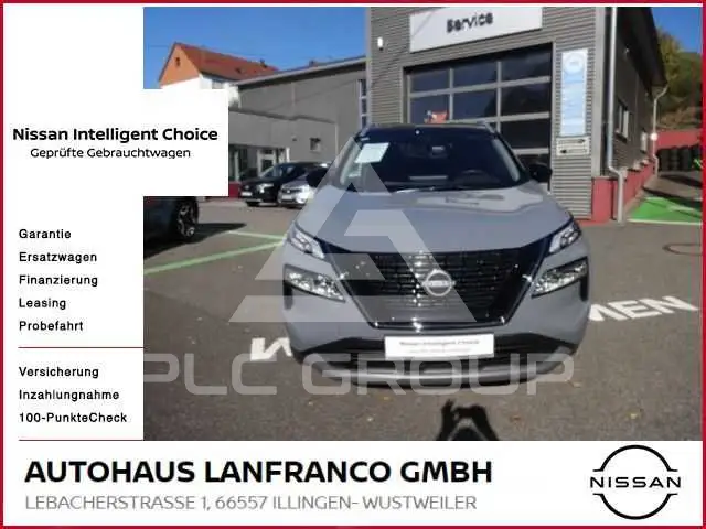 2024 Nissan X-TRAIL