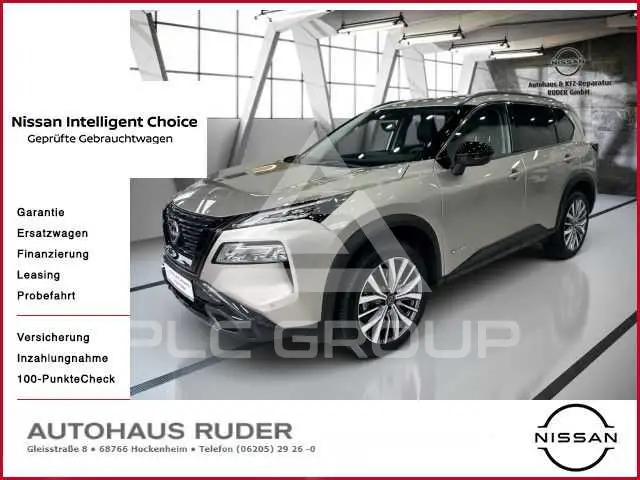 2024 Nissan X-TRAIL