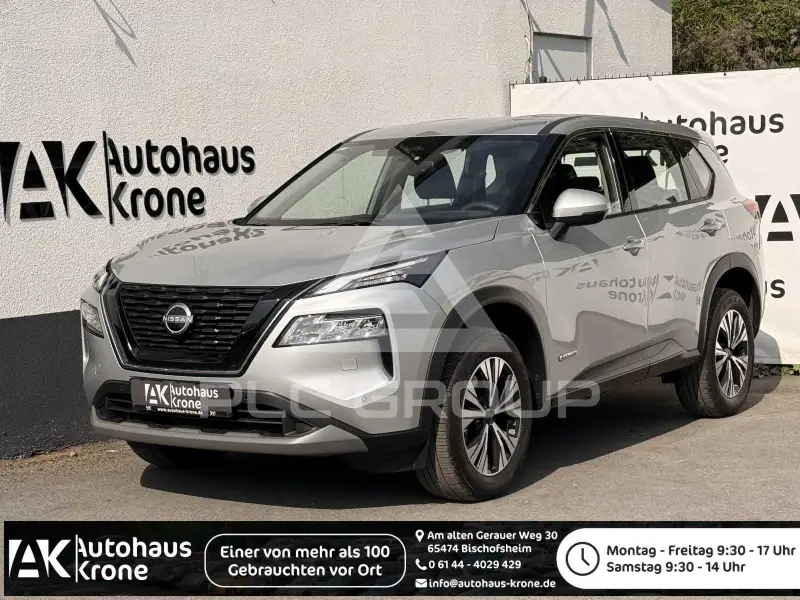 2024 Nissan X-TRAIL
