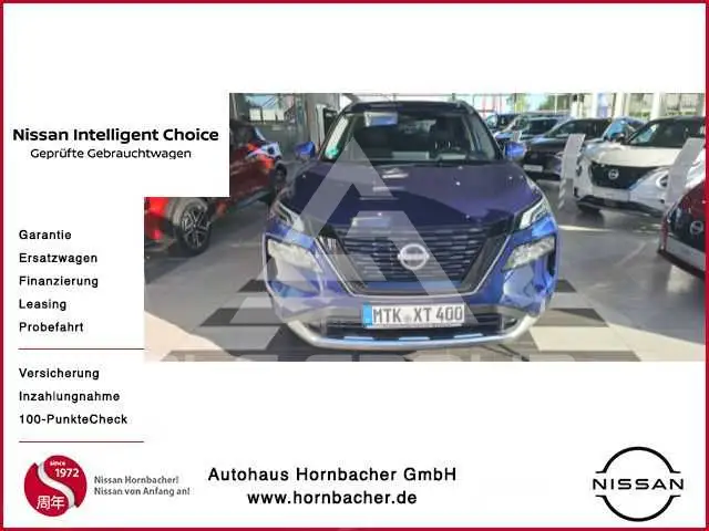 2024 Nissan X-TRAIL