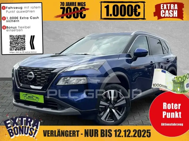 2024 Nissan X-TRAIL