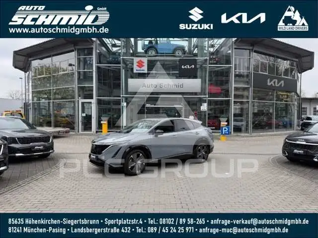 2024 Nissan Ariya