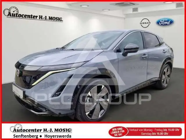 2024 Nissan Ariya