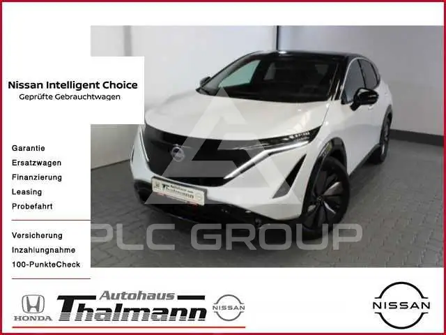 2024 Nissan Ariya