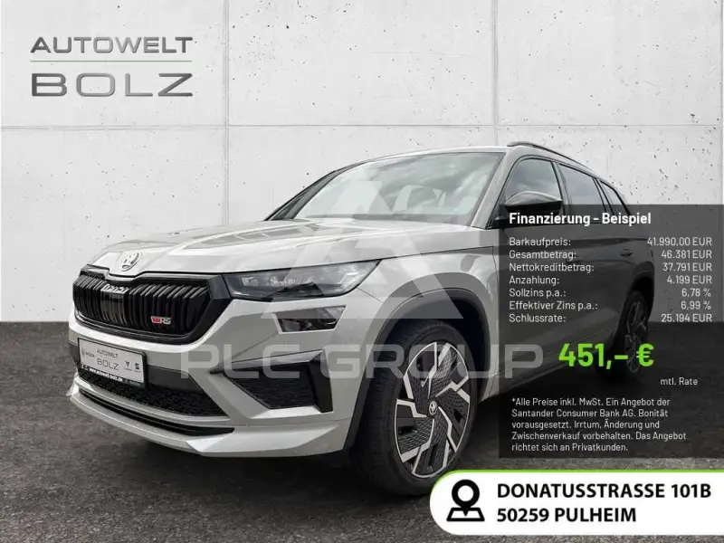2024 Skoda Kodiaq