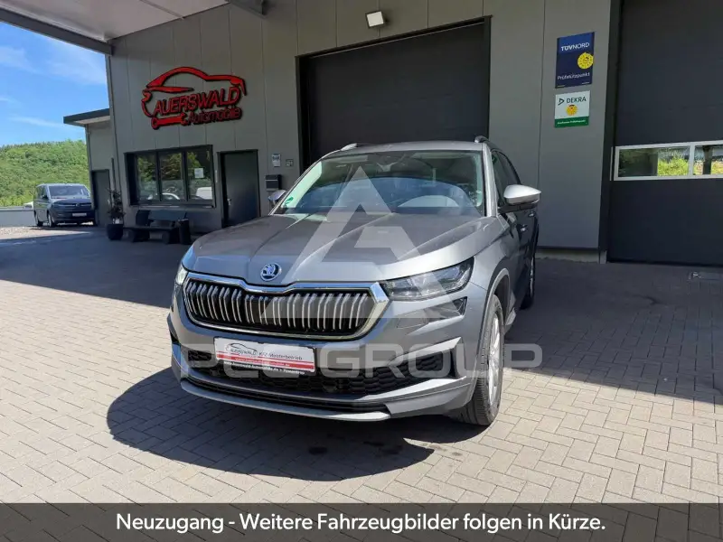 2024 Skoda Kodiaq