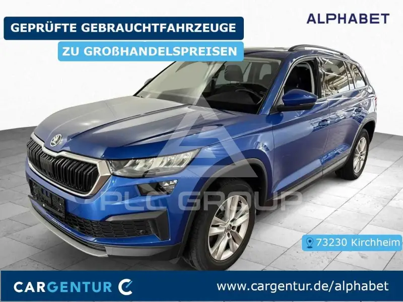 2024 Skoda Kodiaq