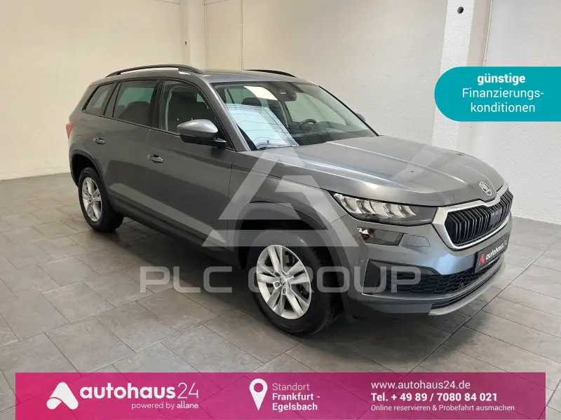 2024 Skoda Kodiaq