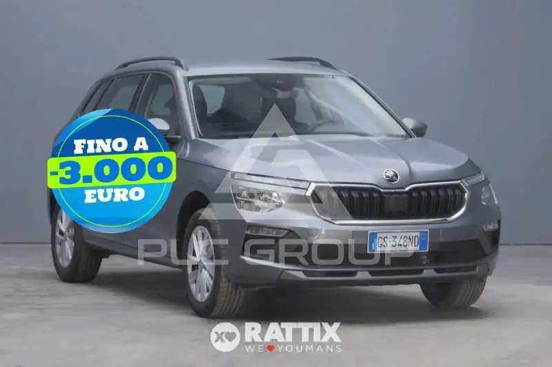 2024 Skoda KAMIQ