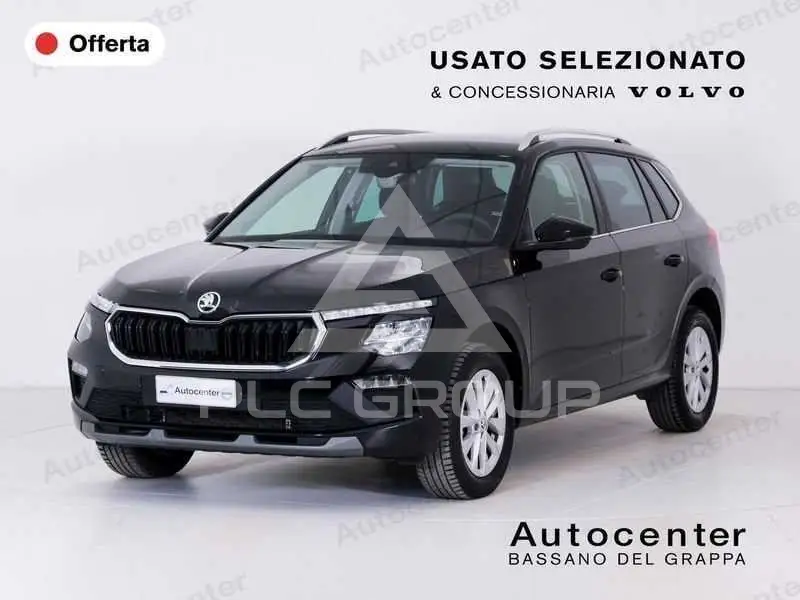 2024 Skoda KAMIQ