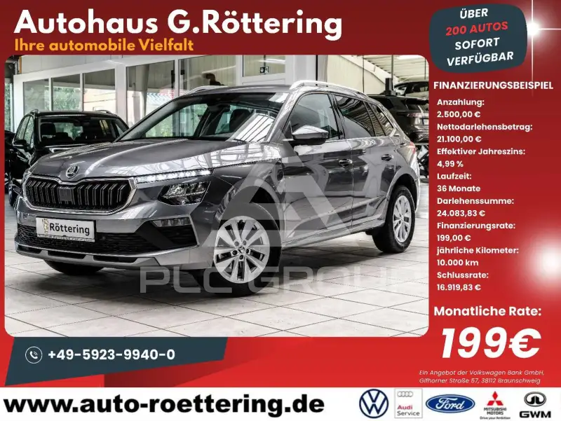 2024 Skoda KAMIQ