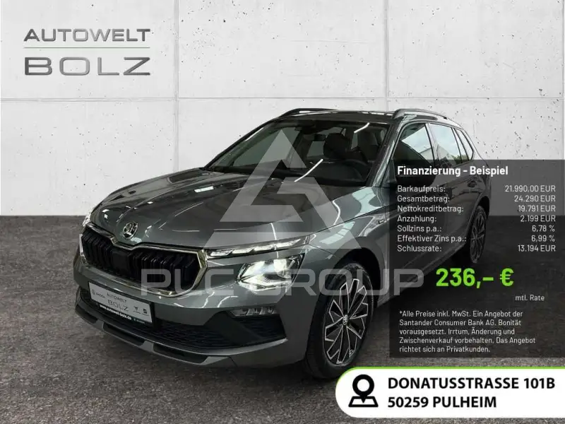 2024 Skoda KAMIQ