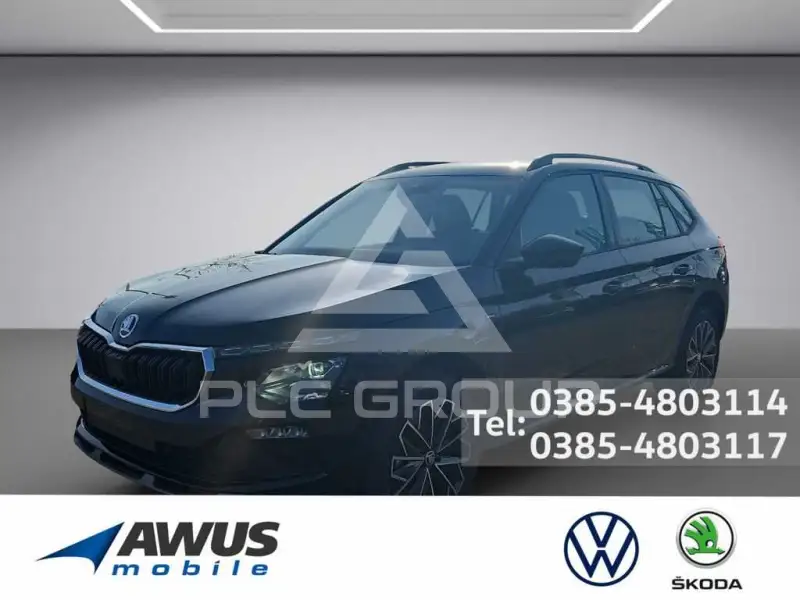 2024 Skoda KAMIQ