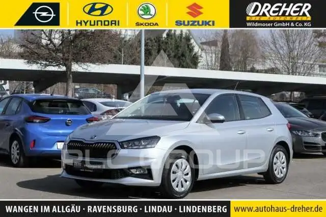 2024 Skoda Fabia