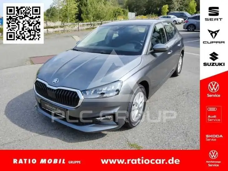 2024 Skoda Fabia