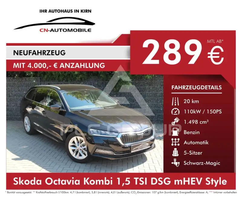 2024 Skoda Octavia