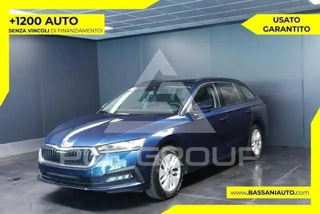 2024 Skoda Octavia