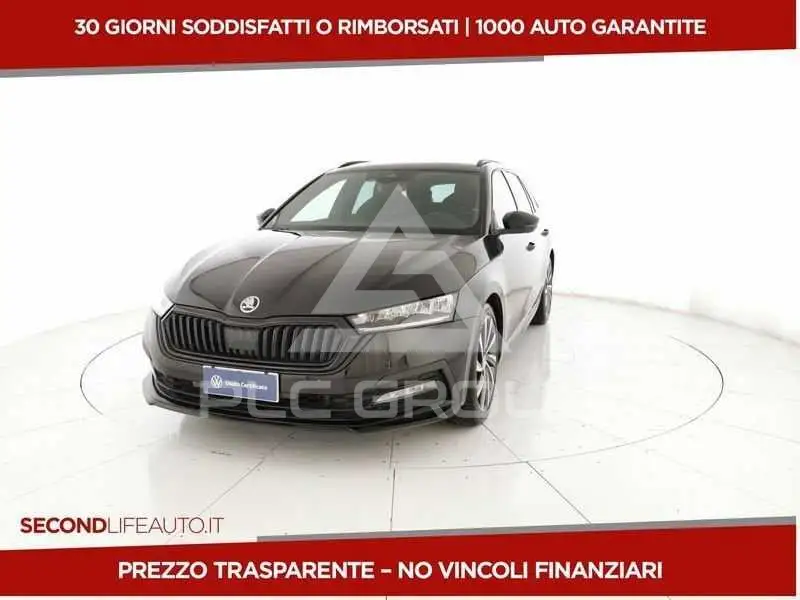 2024 Skoda Octavia