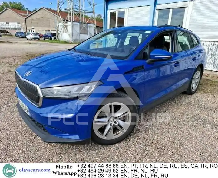 2024 Skoda Enyaq
