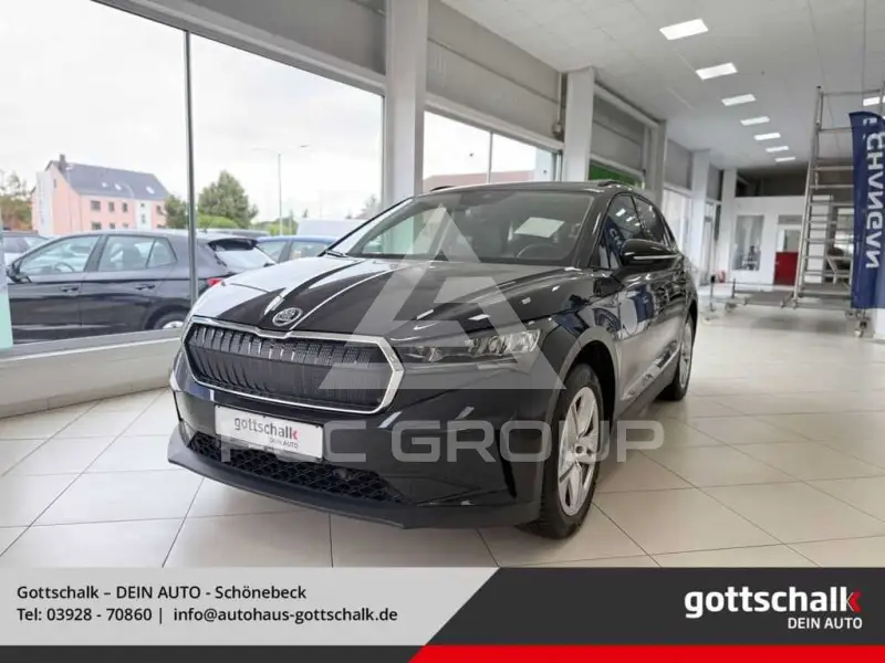 2024 Skoda Enyaq