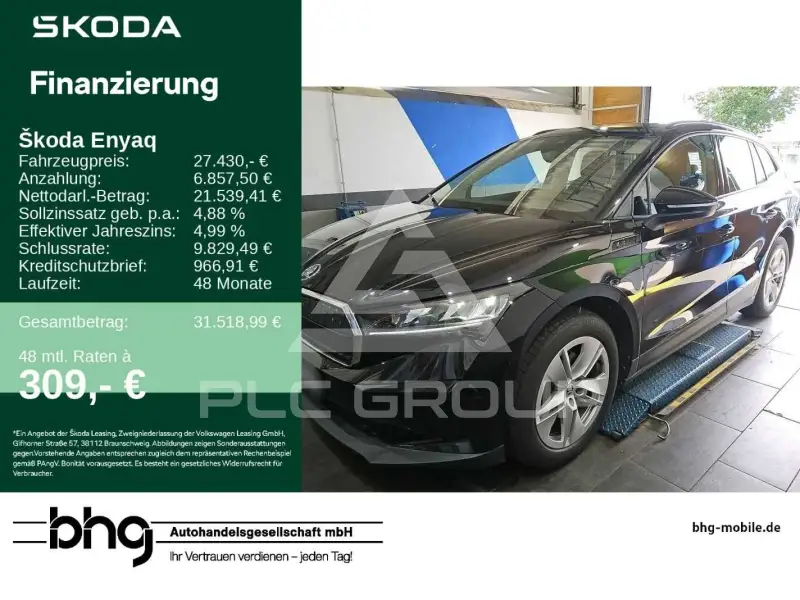 2024 Skoda Enyaq