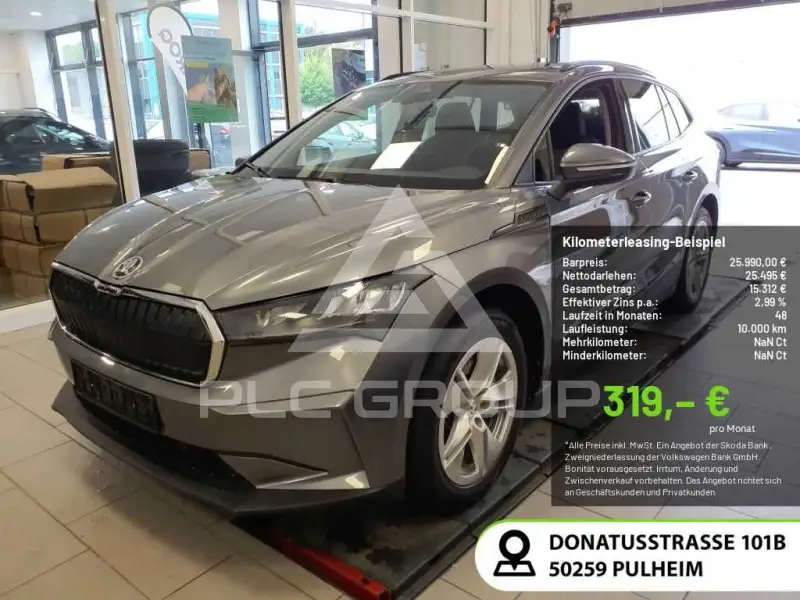 2024 Skoda Enyaq